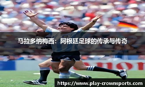 皇冠体育官方网站