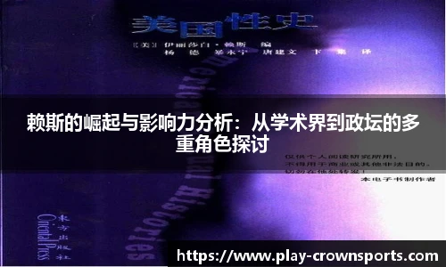 皇冠体育官方网站