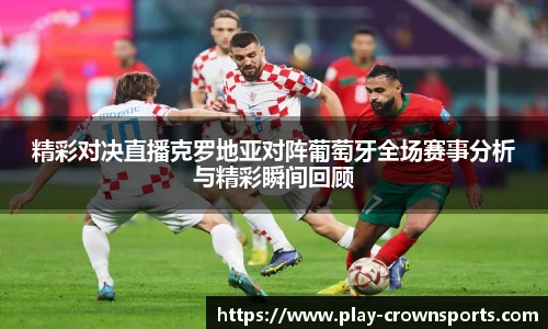 皇冠体育官方网站