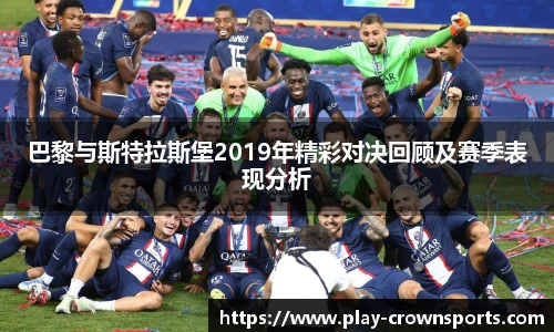 皇冠体育官方网站