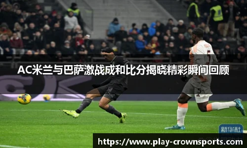 皇冠体育官方网站