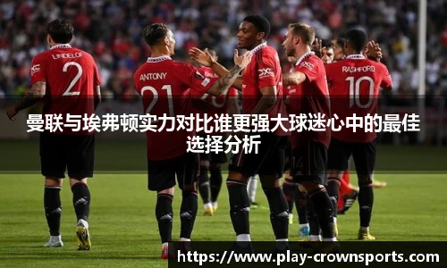 皇冠体育官方网站